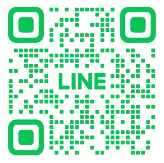 LINE