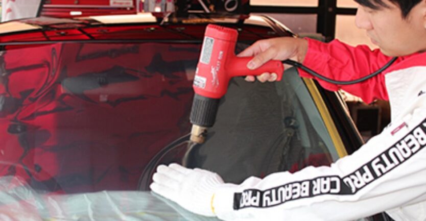 カーフィルム施工店