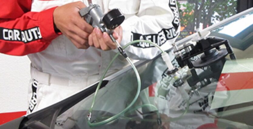 ウィンドウリペア