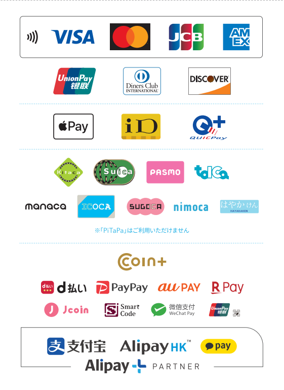 カーコーティング　ご利用可能なお支払い方法
